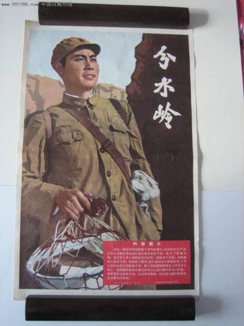 做假台湾嘉南药理大学文凭